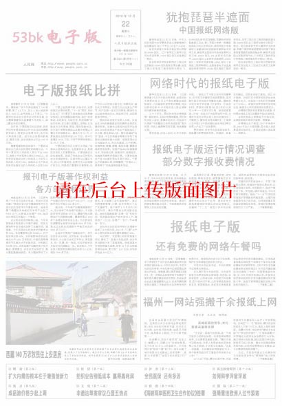 �㶫������������