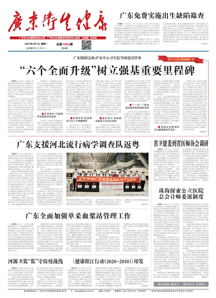 �㶫������������