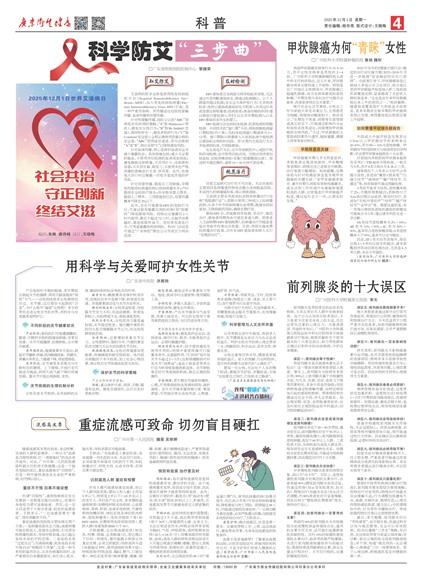 �㶫������������