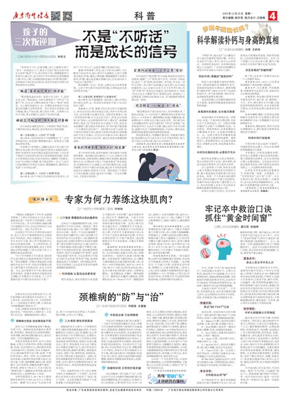 �㶫������������