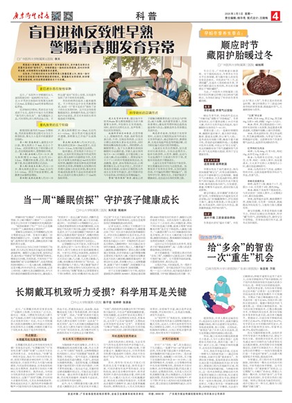 �㶫������������