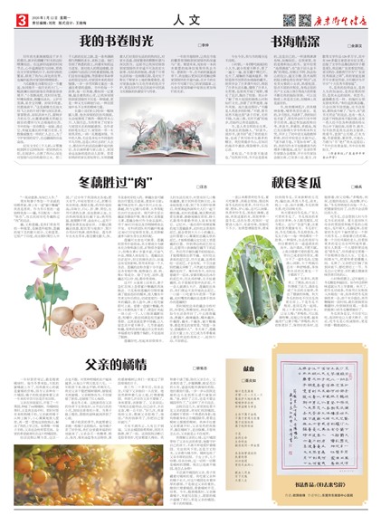 �㶫������������