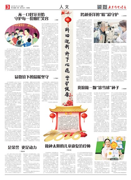 �㶫������������