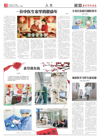 �㶫������������